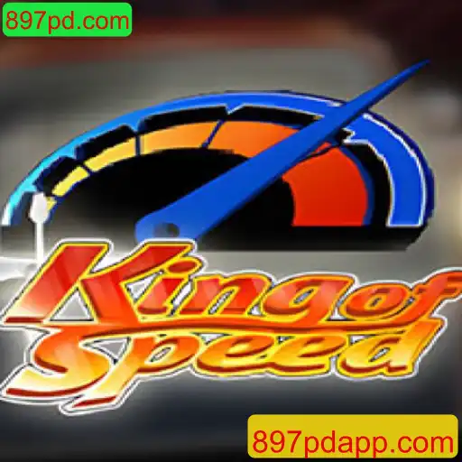 Explorando o Fascinante Mundo de KingofSpeed: Guia Completo do Jogo