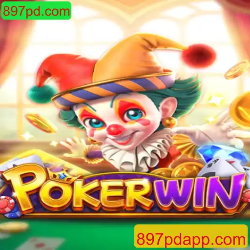 POKERWIN: O Jogo de Estratégia e Sorte que Conquista o Mundo
